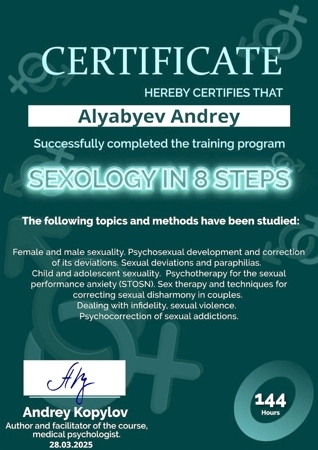 Alyabyev Andrey Seksolog